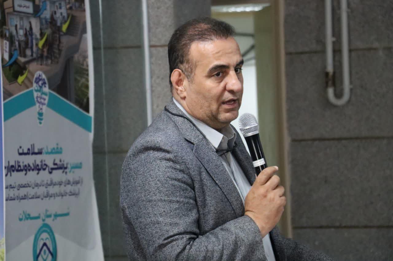 بهره‌برداری از پایگاه سلامت در درمانگاه خیریه امام حسن عسکری(ع) محلات؛ گامی مهم در توسعه پزشکی خانواده و نظام ارجاع
